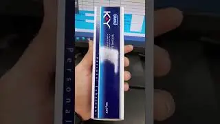 Durex K-Y Personal Lubricant Jelly #shorts