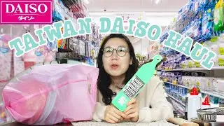DAISO TAIWAN KITCHEN GADGETS HAUL!! ダイソー台北