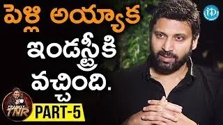 Actor Sumanth Exclusive Interview Part #5 || Frankly With TNR | Talking Movies With iDream