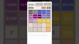 2048 5&times;5 world record