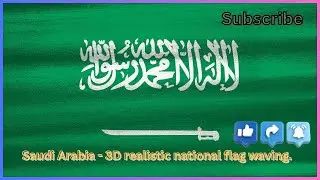 Saudi Arabia - 3D realistic national flag waving.