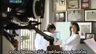 THE KICK - Behind The Scenes