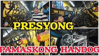 SUGOD NA SA PINAKA MURANG BIKE SHOP