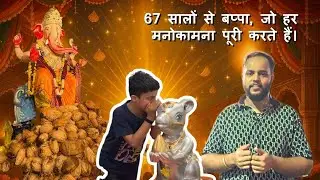 Ganpati of Limda Chowk | Limda Chowk bal ganesh surat 2025 | Badhawala Ganesh 