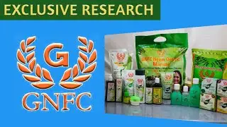 EXCLUSIVE RESEARCH | EXCLUSIVE RESEARCH ON GNFC | GNFC SHARE | GNFC SHARE NEWS | GNFC SHARE RESEARCH