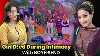 📌दो साल छोटे प्रेमी से संबंध बनाते वक़्त मौत || Telangana Shocking Case || C4 Crime Tv