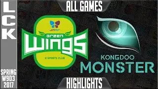 Jin Air Greenwings vs Kongdoo Monster Highlights All Games - LCK W9D2 Spring 2017 JAG vs KDM
