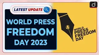 World Press Freedom Day 2023: Latest update | Drishti IAS English
