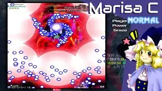 Touhou 11 - Subterranean Animism | Marisa C Normal 1cc