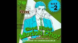 JoJo's Bizarre Adventure: Diamond is Unbreakable OST - First Bomb