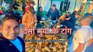 Hong Kong BBQ site in Tuen Mun, Gold cost BBQ area Hong Kong