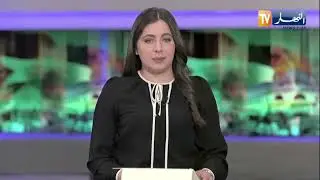 تبسة : وزير الري في زيارة عمل وتفقد للولاية