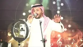 محمد نغم - ياطير ياخافق الريش 💃🏾