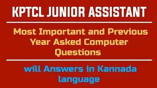 KPTCL PREVIOUS YEAR COMPUTER QUESTIONS WITH ANSWERS IN KANNADA