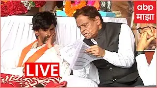 Manoj Jarange Protest Day 2 PC LIVE | Azad Maidan | Maratha Andolan Mumbai | ABP Majha