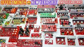 Fiezo audio amplifier board sale🤩 | cabinet | Transformer and amplifier boards.
