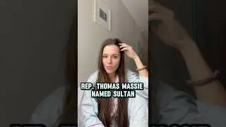 Член палаты представителей Томас Масси назначен Султаном #ФайлыЭпштейна #ТомасМасси #Ответственно...
