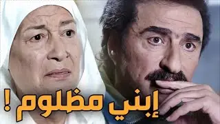 موظف جمارك متهم بالتهريب و التزوير ! اتهموه بقتل زميلو !! رشيد عساف في الغريب