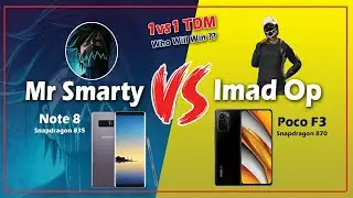 Snapdragon 835 vs 870 / 1vs1 TDM / MR SMARTY GAMING #pubg #mrsmarty