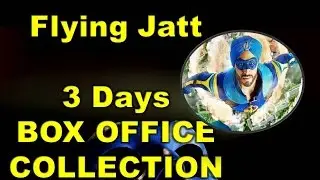 Flying Jatt Box Office Collections |Tiger Shroff and jacqueline fernandez | Flying Jatt Movie 2016
