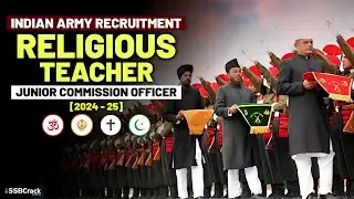 Indian Army Recruitment Religious Teacher JCO 2024-25