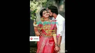 #Nice songs #sade/Romantic Bangle history #Palash Biawas YouTube channel #