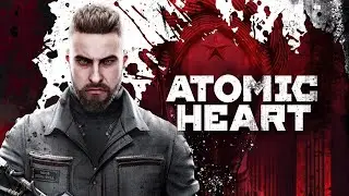 Atomic Heart Прохождение часть 9 финал первая концовка 