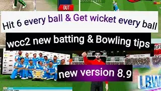 WCC2 New batting and bowling tips 8.9 Version/wcc2 new bowling tips 8.9 version/