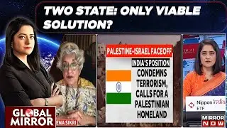 Palestine Gets UNGA Seat | Ex-Ambassador Veena Sikri Speaks On Negotiations in Israel Hamas War