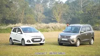 বিহু বুলি ২খন গাড়ী আনিছো #used car Assam #xopunar garikhon 