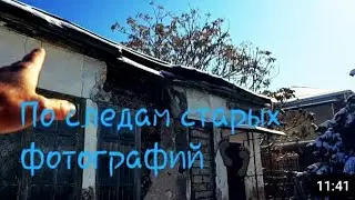 История в фотографиях. Тульский 🏠 #767