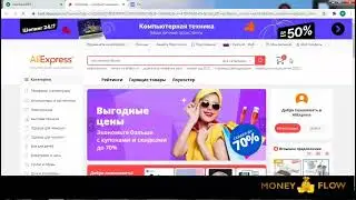 Безупречная проверка компании ai.marketing  и inb.network