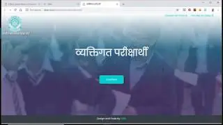 CBSE IMPROVEMENT EXAM 2019 | HOW TO APPLY| chinro