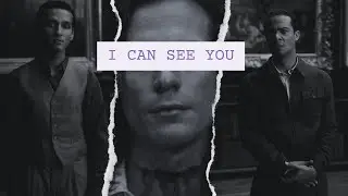 I Can See You | Loumand + Dreamstat