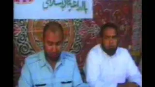 مؤتمر المرحوم/ صلاح عطية (ج2) بقرية شونى مركز طنطا 1994