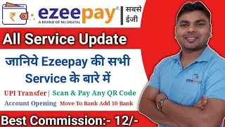 जानिये Ezeepay की सभी Service के बारे में | Best Company For AEPS & Digital Market| Rock Tech Prince