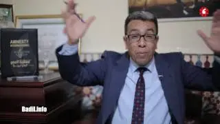 تطورات خطيرة جدا في ملف الخاي ..ومواطنة تواجه جحيما