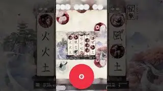 HACKSAW SLOT DENSHO MAX WIN