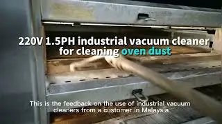 AT3600 Compact Industrial Vacuum Cleaner with tube for the bakery, baking room