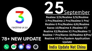 Realme September 2021 New Updates Features | Realme 3/5/6/7/8 Pro/6/6i/7/7i/Narzo Series/X/XT/X2 ⚡⚡
