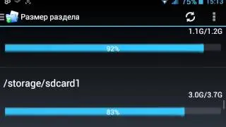 FolderMount или кэш приложений на sd-card)