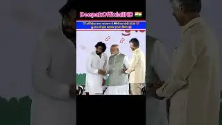 Actor 🔥Pawan Kalyan whispered something into 🇮🇳Prime Minister Modi ear and made a gesture #shorts