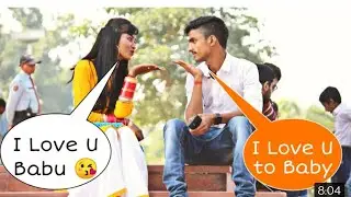 Prank With me !! in Patna !!O Bhai mujhe Maro 🙄🙄