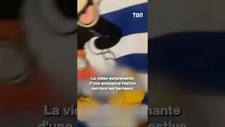 😳 La vid&eacute;o surprenante d&rsquo;une ambiance festive derri&egrave;re les barreaux
