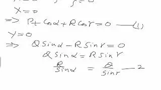 #MTH304 Lecture 16 Part 1 #Lamy's #Theorem #Proof