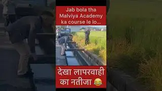 Dost Malviya Academy Ko Skip kar raha tha 😂 Cuet crash Course 2025