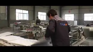 TRUSUS company profile