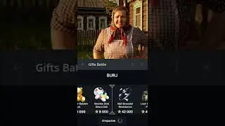 tg bot: GiftsBattle_bot промо: CAR001  бабка и дед  #смешные_видео #приколы #ии