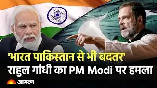 Lok Sabha Elections 2024 | Rahul Gandhi | Lalu Yadav | Farmer Protest Update | UP News