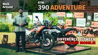 KTM 390 Adventure Walk Around | Differences between 390 Adventure and Adventure X | #390adv #ktm